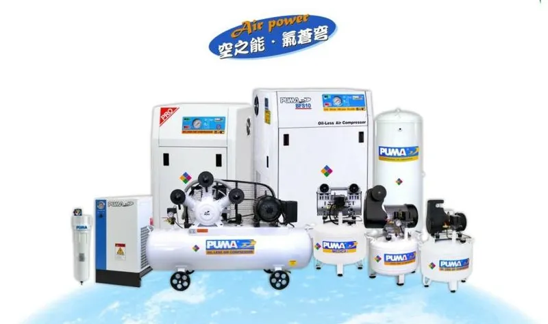 Sản phẩm untitled 1442026252.JPG — Máy Nén Khí PUMA - Công Ty TNHH Phúc Uy Mỹ An — MST 0302156349