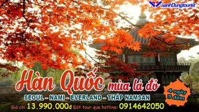 Sản phẩm 2hanquocmualado — Công Ty TNHH Thương Mại Dịch Vụ Du Lịch Hạnh Dung — MST 0302166650