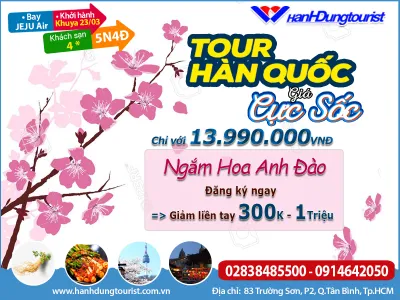 Sản phẩm du lich han quoc — Công Ty TNHH Thương Mại Dịch Vụ Du Lịch Hạnh Dung — MST 0302166650