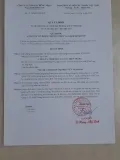 Sản phẩm 629077838090177_120x160 — Công Ty TNHH Nhựa Giang Hiệp Thăng — MST 0302172622