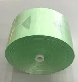 Sản phẩm mau star seal 696 — Bao Bì Tiến Thịnh - Công Ty TNHH Sản Xuất Thương Mại Tiến Thịnh — MST 0302194721