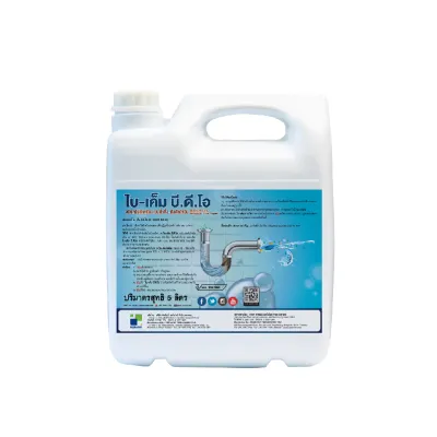 Sản phẩm BIO CHEM — Công Ty TNHH Thương Mại Và Dịch Vụ Hưng Phát — MST 0302203454