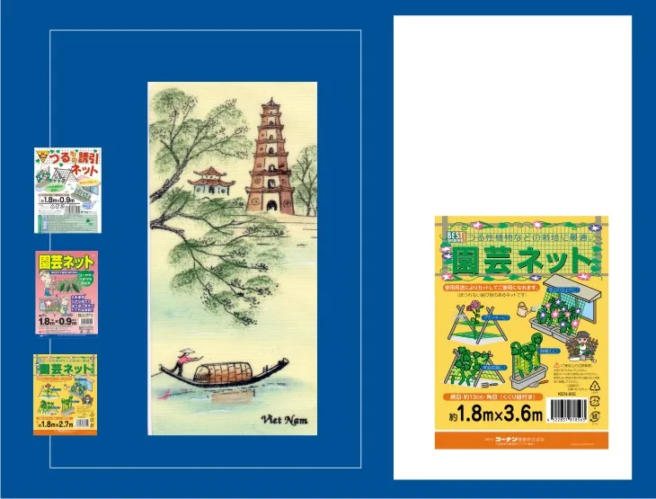 Sản phẩm NHAN_THINH_PHU — Bao Bì Tân Đại Thịnh - Công Ty TNHH Sản Xuất Thương Mại Dịch Vụ Tân Đại Thịnh — MST 0302210437