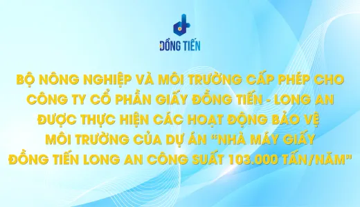 Sản phẩm thong bao 01 6372 — Công Ty TNHH Giấy Và Bao Bì Đồng Tiến — MST 0302318825