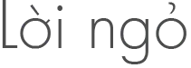 Sản phẩm loi ngo — Keo Thuận An - Công Ty TNHH Sản Xuất Thương Mại Xuất Nhập Khẩu Thuận An — MST 0302362006
