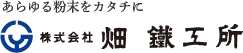 Sản phẩm hata copy — Xưởng Cơ Khí Chí Trung — MST 0302432246