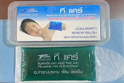 Sản phẩm z5915472229915_604a86c8bc4c8c4574c5f5711f816135_400x400 — Công Ty TNHH Gas Việt Nam — MST 0302450647