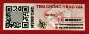 Sản phẩm small__131121072946 — Mật Ong Đức Huy - Công Ty TNHH Thương Mại Đức Huy — MST 0302457106