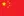 Sản phẩm 680b6ac40afa964ecb7b75a6377c5e01 — Công Ty TNHH Sản Xuất Thương Mại Dịch Vụ Minh Hà — MST 0302471164