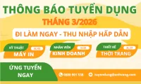 Sản phẩm e13317ed8bd48a5ca069f68b279ef86d — Công Ty TNHH Điện Tử Tin Học Ánh Vàng — MST 0302515703