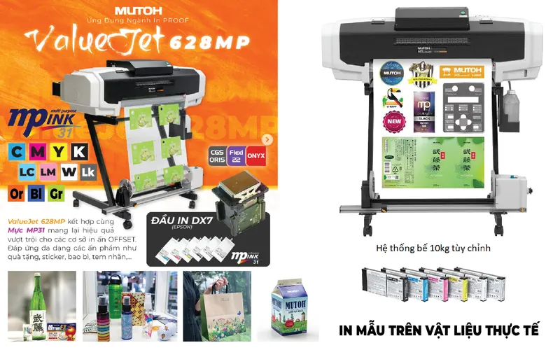 Sản phẩm 628mp intro 01 — Công Ty TNHH Điện Tử Tin Học Ánh Vàng — MST 0302515703