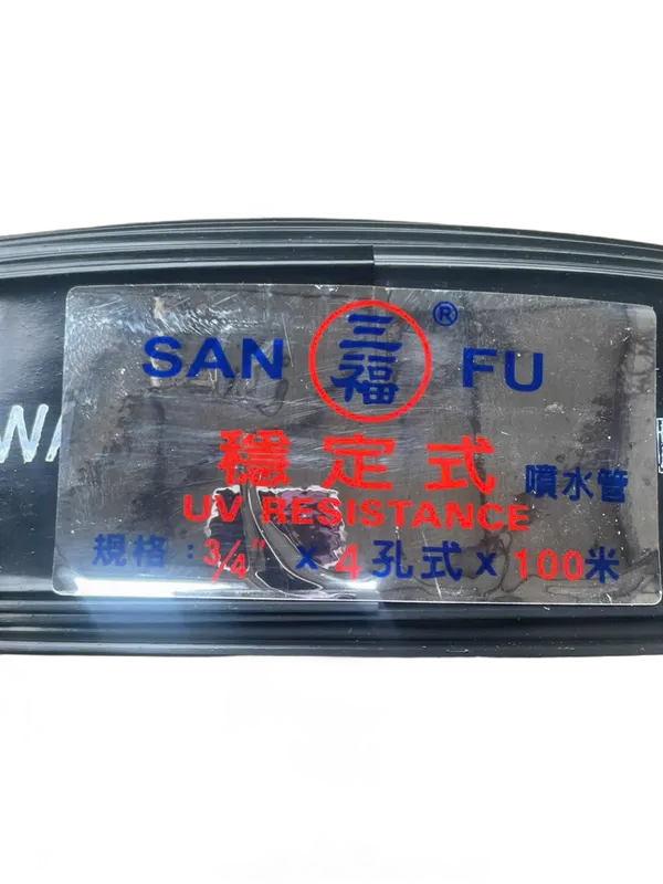 Sản phẩm 29f426f7 a089 4a1f b3e6 a5221728e3ab 1 — Công Ty TNHH Tam Lập — MST 0302542231