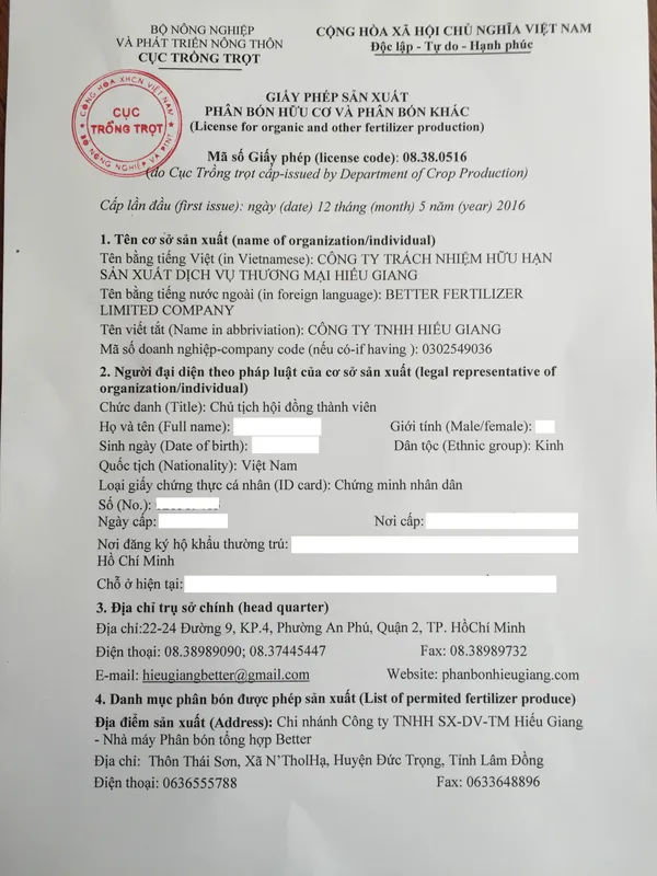Sản phẩm 698221704379.JPG — Công Ty TNHH Sản Xuất Dịch Vụ Thương Mại Hiếu Giang — MST 0302549036