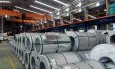 Sản phẩm 115_5c33ce1daf8949bb613428782e3a5abcimg2014_1507520142799 — Thép Hà Lan - Công Ty Cổ Phần Hà Lan — MST 0302574868
