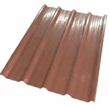 Sản phẩm 160_Untitled_9 — Thép Hà Lan - Công Ty Cổ Phần Hà Lan — MST 0302574868