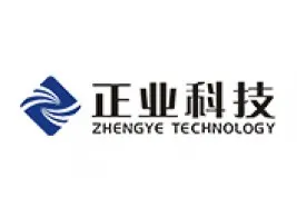 Sản phẩm 1530251136 267x186 — Công Ty TNHH Thương Mại Gia Xuân — MST 0302592458