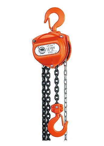 Sản phẩm YB 050 — Cầu Trục Và Cổng Trục Quảng Liên - Công Ty TNHH Cầu Trục Thang Máy Quảng Liên — MST 0302686674
