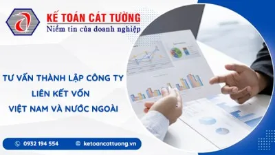 Văn phòng Kế Toán Cát Tường - Công Ty TNHH Kế Toán Cát Tường #? — MST 0302750055
