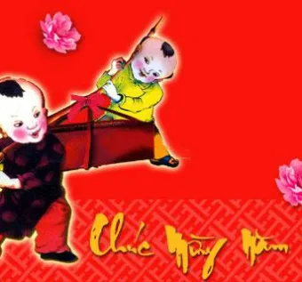 Sản phẩm xuan tan mao 1753957291.jpg — Ô Dù Bảo Thành - Công Ty TNHH Sản Xuất Thương Mại Bảo Thành — MST 0302765894