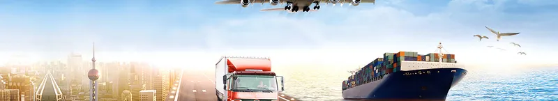 Sản phẩm 830193972060560vi0 — Công Ty TNHH Xuân Hải — MST 0302774828