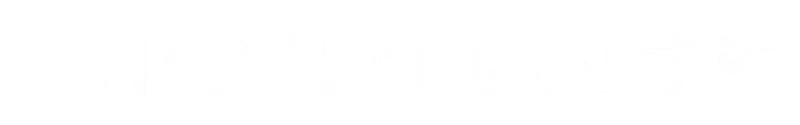 Sản phẩm TNC 08 — Công Ty TNHH Tin Học Thành Nhân — MST 0302802641