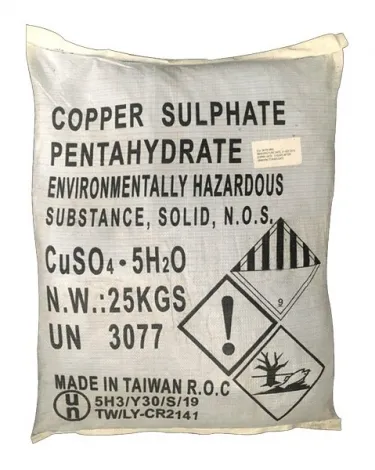 Sản phẩm cuso4 3774 — Công Ty TNHH Lữ Gia — MST 0302829153