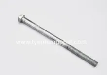 Sản phẩm ty su 1 1479 — Chi Nhánh Công Ty TNHH Thương Mại - Sản Xuất Cơ Điện Hưng Phát — MST 0302830818