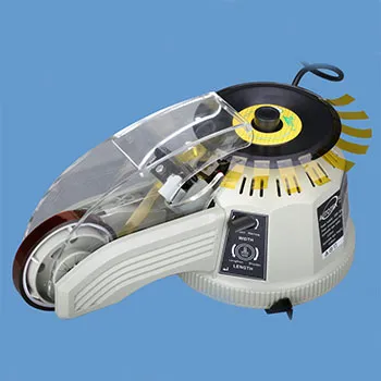 Sản phẩm may cat bang keo yaesu zcut 2_0ae — Thiết Bị Thí Nghiệm Ngành May Lê Đan - Công Ty TNHH Thương Mại - Dịch Vụ Lê Đan — MST 0302883111