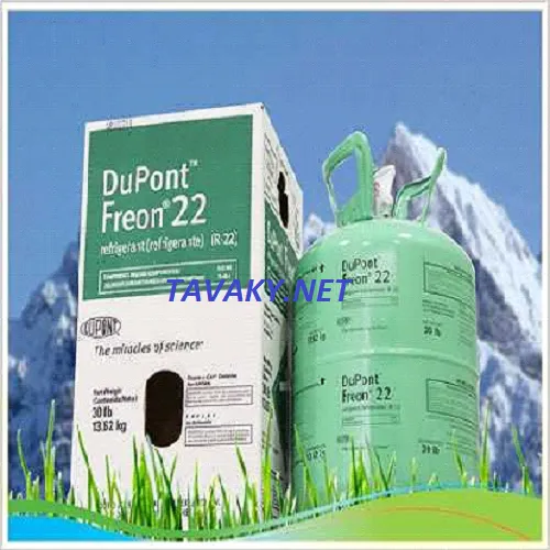 Sản phẩm DUPONT FREON 22 — Công Ty TNHH Cơ Điện Lạnh Tân Và Kỳ — MST 0302895540