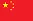 Sản phẩm cn — Thông Luật - Công Ty Luật TNHH Thông Luật — MST 0302925435