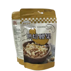 Sản phẩm 3 3 280x280 — YILIN - Công Ty TNHH YILIN Việt Nam — MST 0302953400