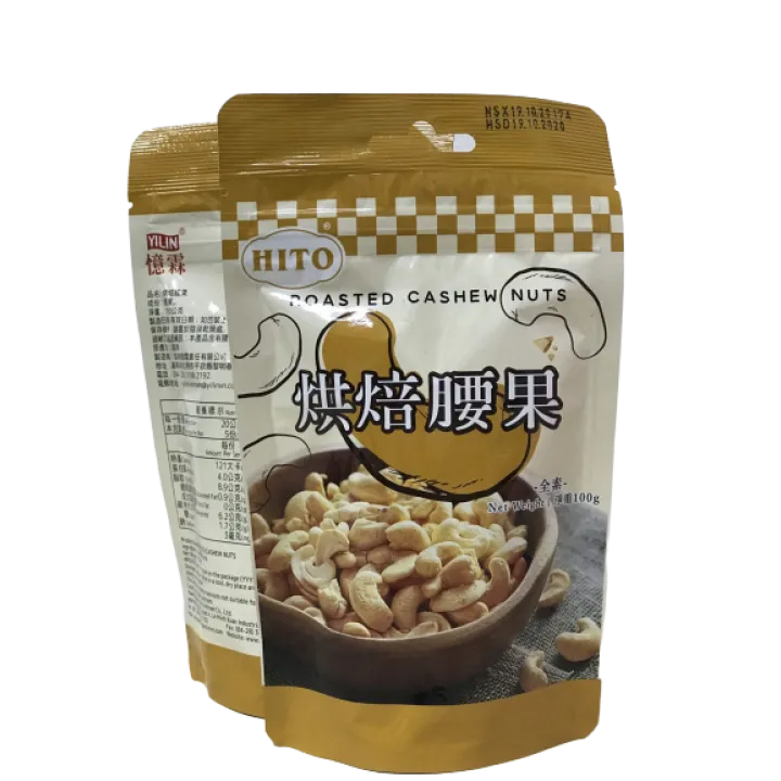 Sản phẩm 3 3 720x720 — YILIN - Công Ty TNHH YILIN Việt Nam — MST 0302953400