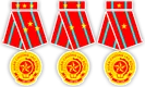 Sản phẩm medal_f — Công Ty Cổ Phần Phân Bón Bình Điền — MST 0302975517