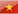 Sản phẩm vi — Vật Tư Ngành Lạnh DHA - Công Ty TNHH Đặng Hải Anh — MST 0302977994