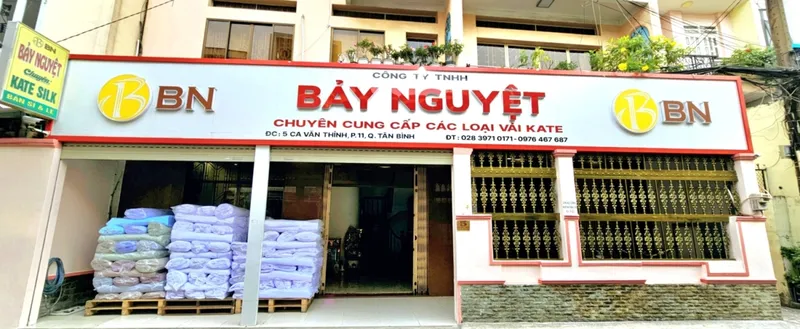 Sản phẩm z5035694604782d1711c1b73fa2d9c9e3b568db59ce669 58080 — Công Ty TNHH Bảy Nguyệt — MST 0302996355