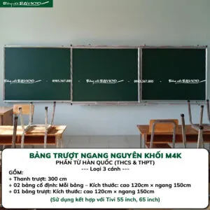 Sản phẩm bang truot ngang thong minh 3canhm4k 4 300x300 — Công Ty TNHH Thiết Bị Giáo Dục Bavico — MST 0303030028