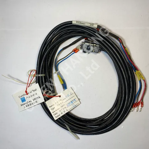 Sản phẩm 255 1 484x484 — Công Ty TNHH Điện Máy Chiến Thắng N.G — MST 0303062407