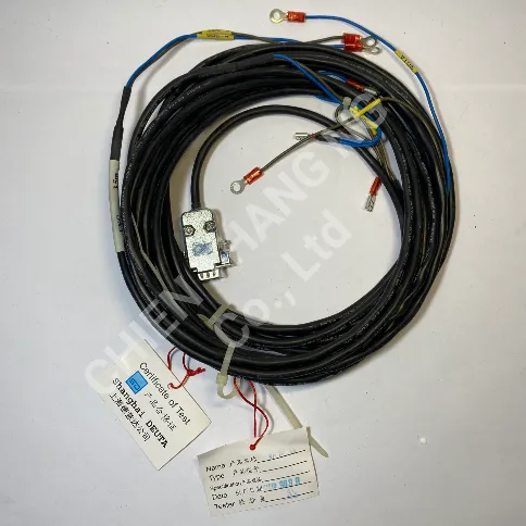 Sản phẩm 255 eng11638318 484x484 — Công Ty TNHH Điện Máy Chiến Thắng N.G — MST 0303062407