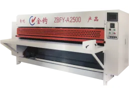 Sản phẩm may can lan 7869 — Công Ty TNHH Thương Mại Địa Phong — MST 0303075124