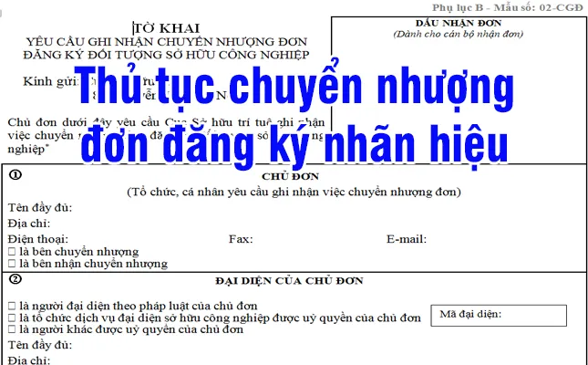 Sản phẩm thu tuc chuyen nhuong don dang ky nhan hieu — Công Ty CP Hệ Thống Luật Nguyễn/ VP Luật Sư Luật Nguyễn — MST 0303078012