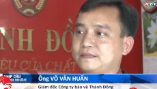 Sản phẩm screenshot 2025 10 03 101229 1759461201.png — Công Ty TNHH Dịch Vụ Bảo Vệ Thành Đồng — MST 0303099118