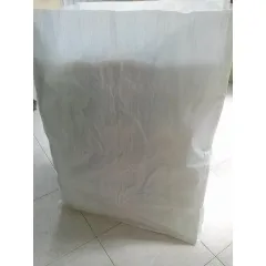Sản phẩm bao pp dang hop dung 5116_180x240 — Bao PP Dệt Vĩnh Phát - Công Ty TNHH Nhựa Vĩnh Phát P.P — MST 0303104551