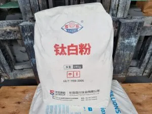 Sản phẩm Titan BLR895 MT 300x225 — Công Ty TNHH Nam Đan — MST 0303106573