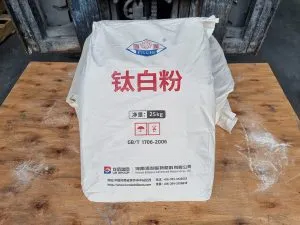 Sản phẩm Titan R996 MT 300x225 — Công Ty TNHH Nam Đan — MST 0303106573