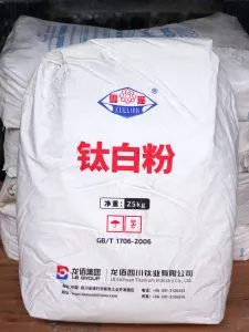 Sản phẩm LR_972 1 225x300 — Công Ty TNHH Nam Đan — MST 0303106573