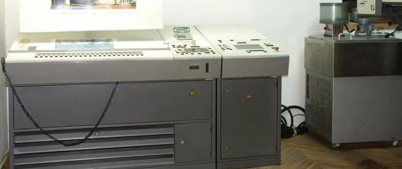 Sản phẩm 72 heidelberg speedmaster sm 72 — Ngành In Phạm Chương - Công Ty TNHH MTV Phạm Chương — MST 0303112873