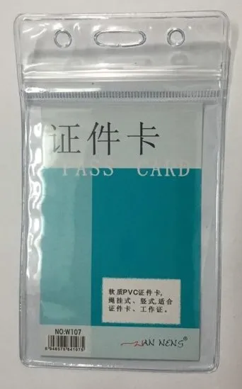 Sản phẩm BANG TEN TL107 — Công Ty TNHH Gia Lê Nguyên — MST 0303148830