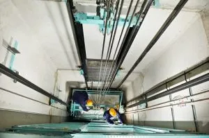 Sản phẩm 16 300x199 — Công Ty TNHH Thang Máy Nam Trí — MST 0303177327