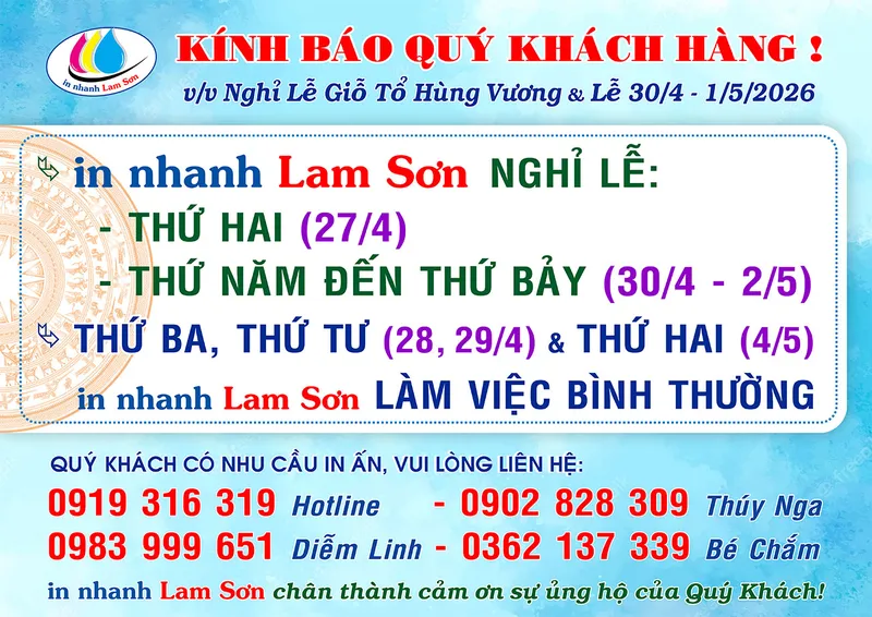 Sản phẩm Nghile_20263004 — In Lam Sơn - Công Ty TNHH In Nhanh Lam Sơn — MST 0303207250