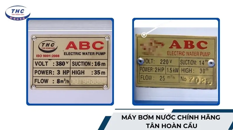 Sản phẩm 4 2 — Công Ty Cổ Phần Cơ Điện Tân Hoàn Cầu — MST 0303225556